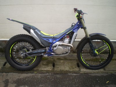 2023sherco